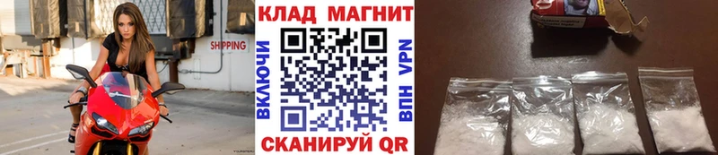 Магазины продажи наркотиков Палласовка A PVP  Гашиш  Конопля  АМФЕТАМИН  КОКАИН 