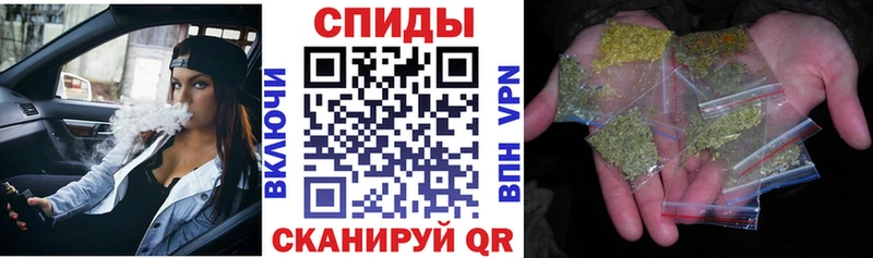 БУТИРАТ бутандиол  Палласовка 