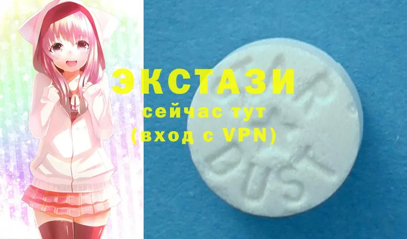 Ecstasy TESLA  Палласовка 