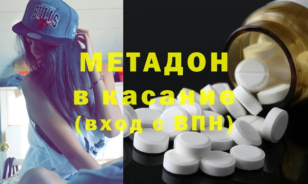 каннабис Нягань