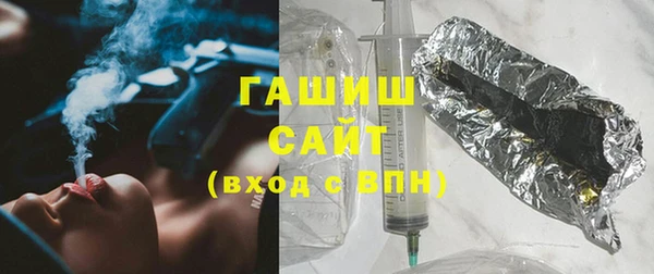 каннабис Нягань