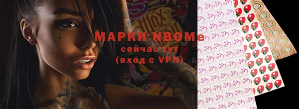 дистиллят марихуана Няндома
