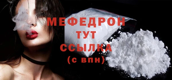 дистиллят марихуана Няндома