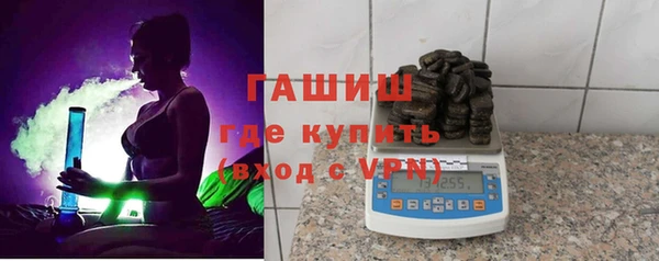 каннабис Нягань