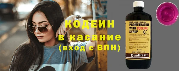 дистиллят марихуана Няндома