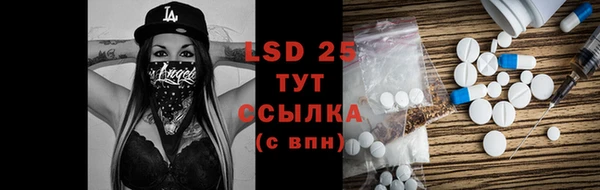 каннабис Нягань