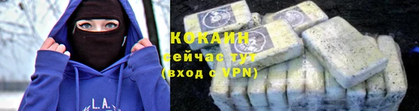 амфетамин Нязепетровск