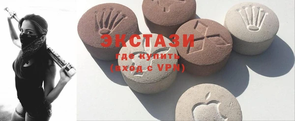 дистиллят марихуана Няндома