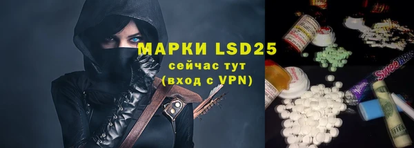 каннабис Нягань