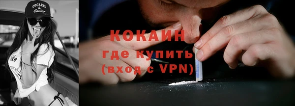 каннабис Нягань