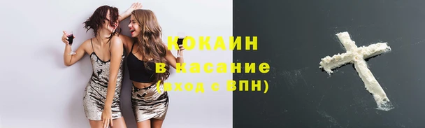 дистиллят марихуана Няндома
