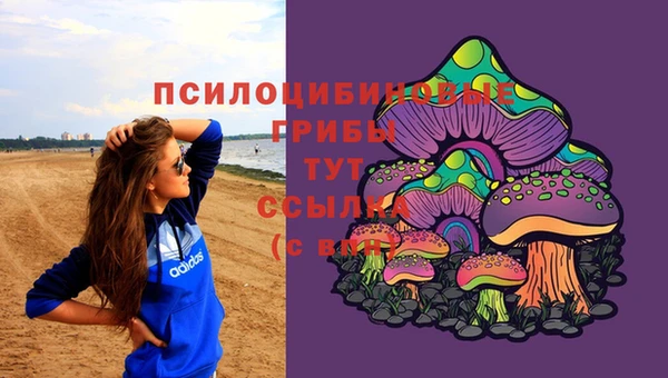дистиллят марихуана Няндома