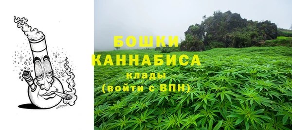 амфетамин Нязепетровск