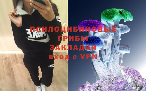 каннабис Нягань