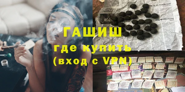 каннабис Нягань