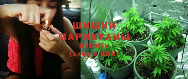 амфетамин Нязепетровск