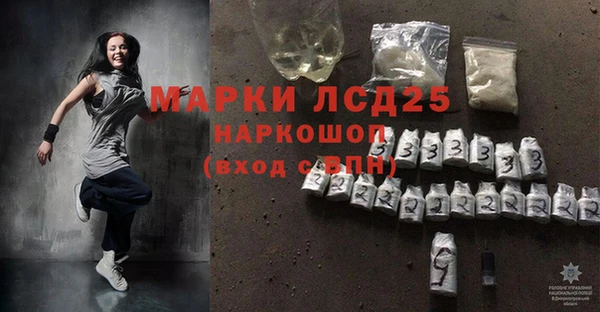 дистиллят марихуана Няндома