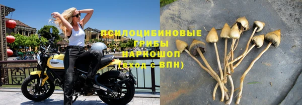 дистиллят марихуана Няндома