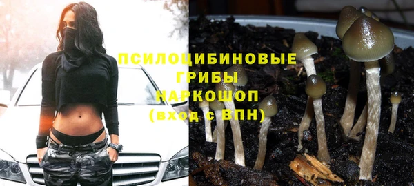дистиллят марихуана Няндома