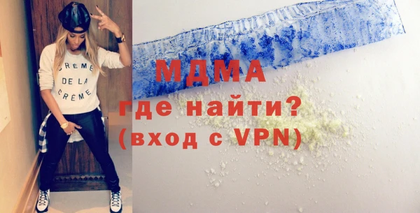 дистиллят марихуана Няндома