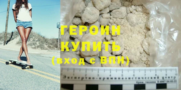 каннабис Нягань