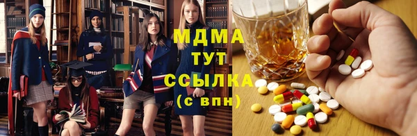 дистиллят марихуана Няндома