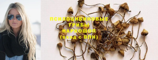 каннабис Нягань