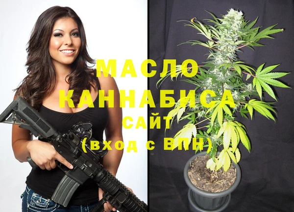 кокаин перу Новозыбков