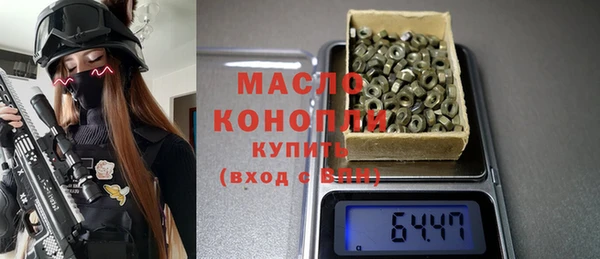 каннабис Нягань
