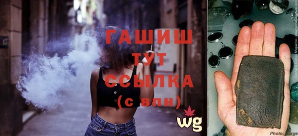 дистиллят марихуана Няндома