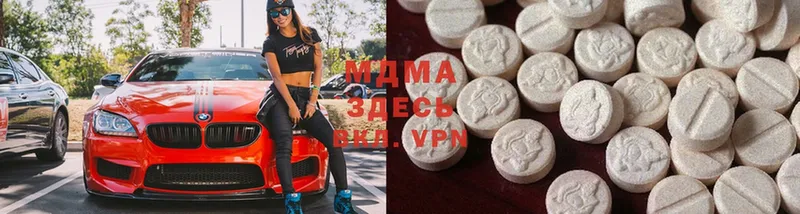 MDMA молли  OMG как войти  Палласовка 